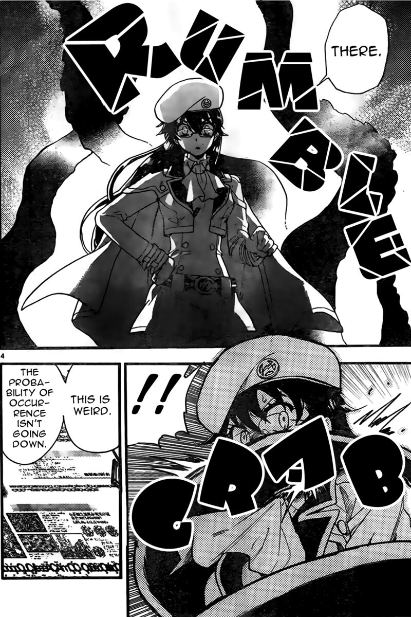 Zettai Karen Children 2443 4