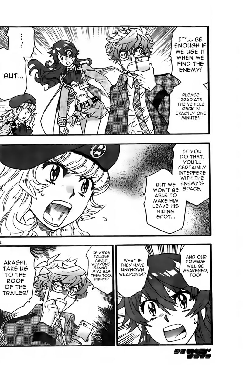 Zettai Karen Children 2444 13