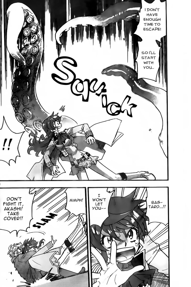 Zettai Karen Children 2444 15