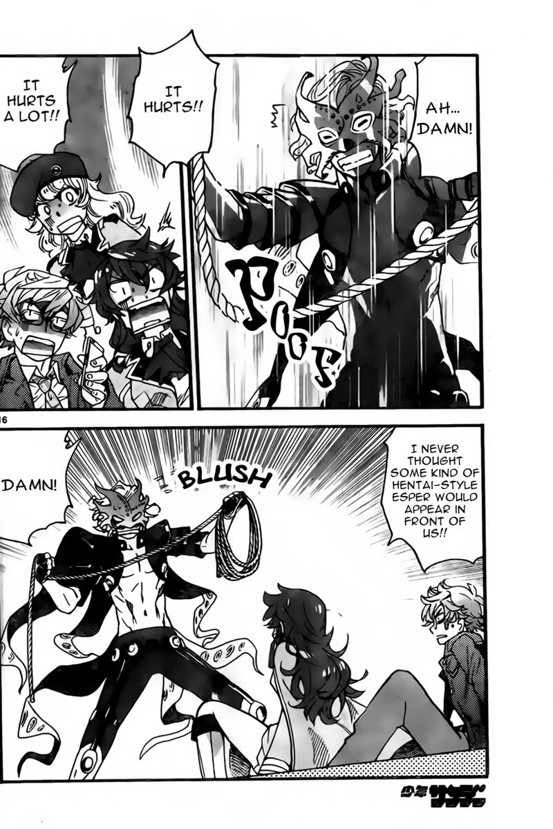 Zettai Karen Children 2444 17