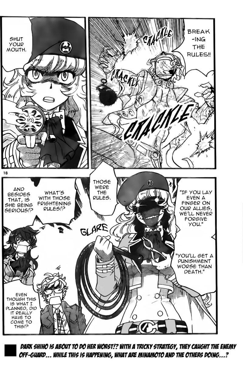 Zettai Karen Children 2444 19