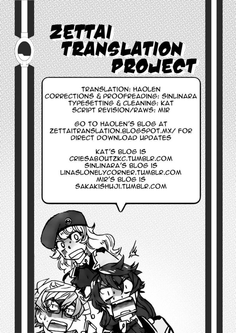Zettai Karen Children 2444 20