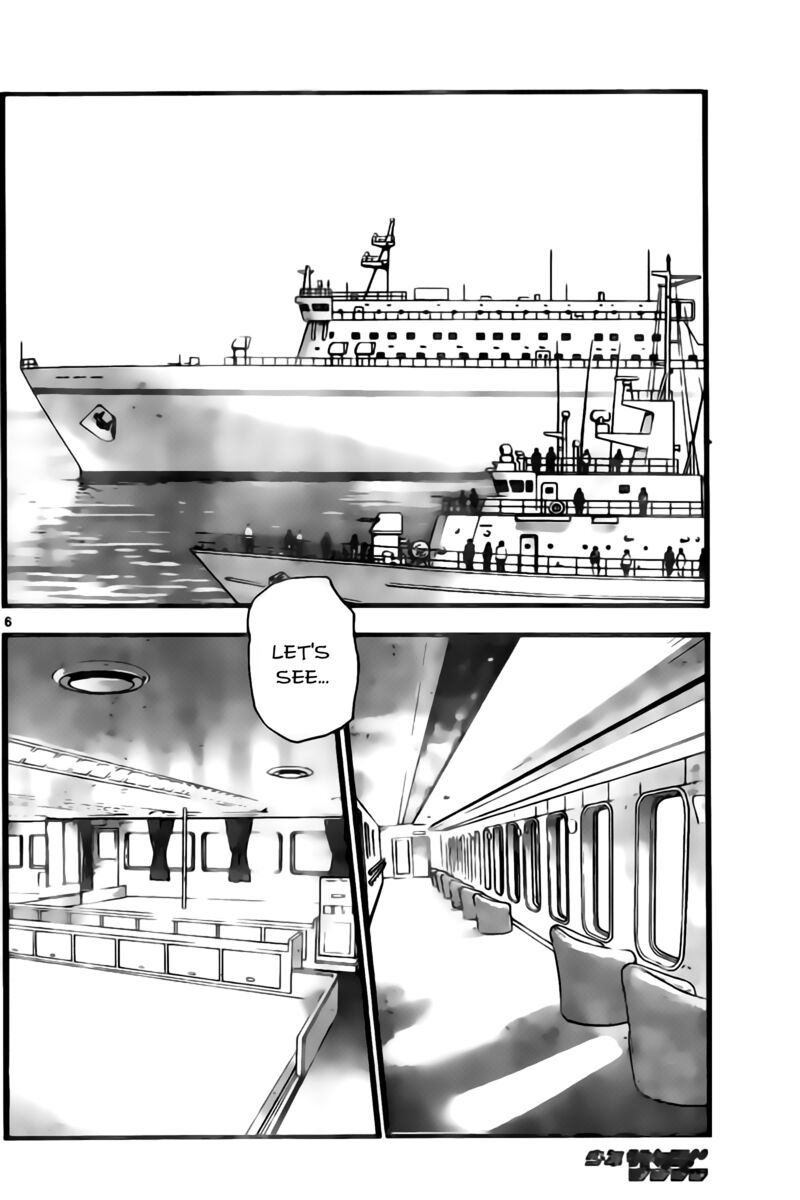 Zettai Karen Children 2444 7