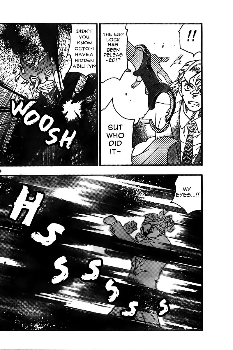 Zettai Karen Children 2445 14
