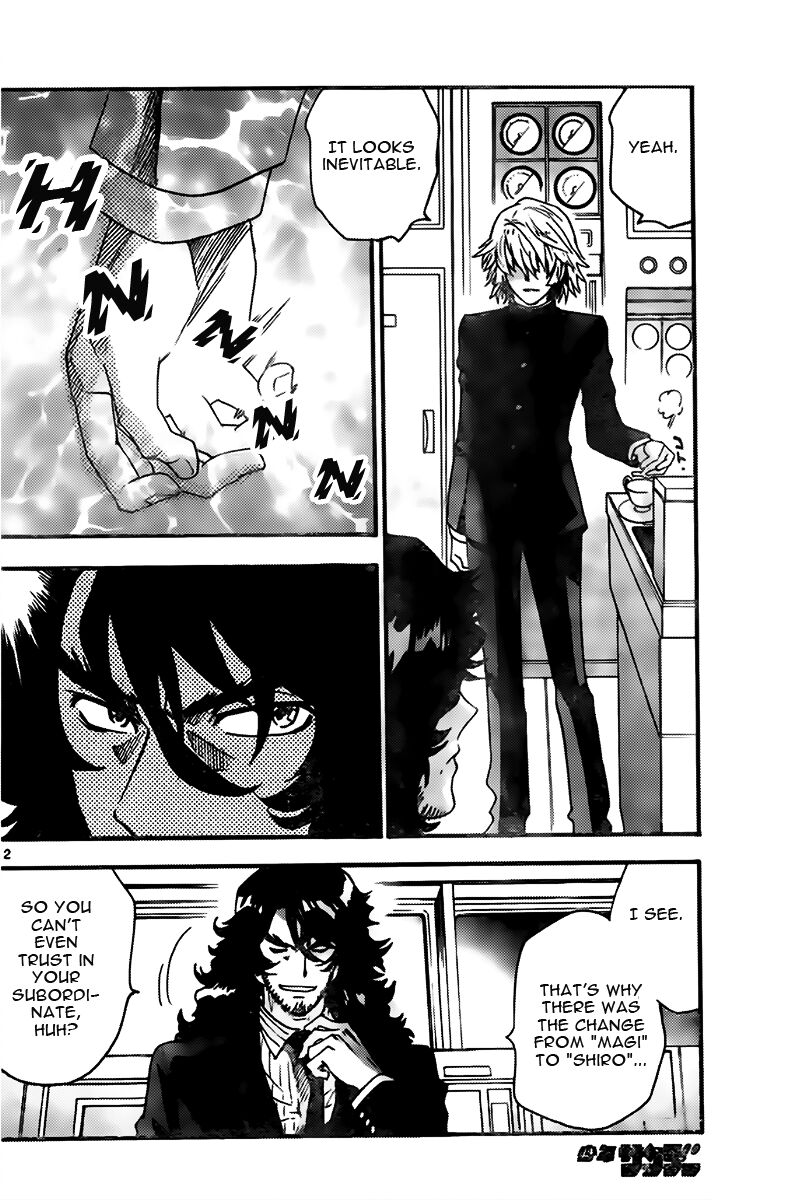 Zettai Karen Children 2446 12