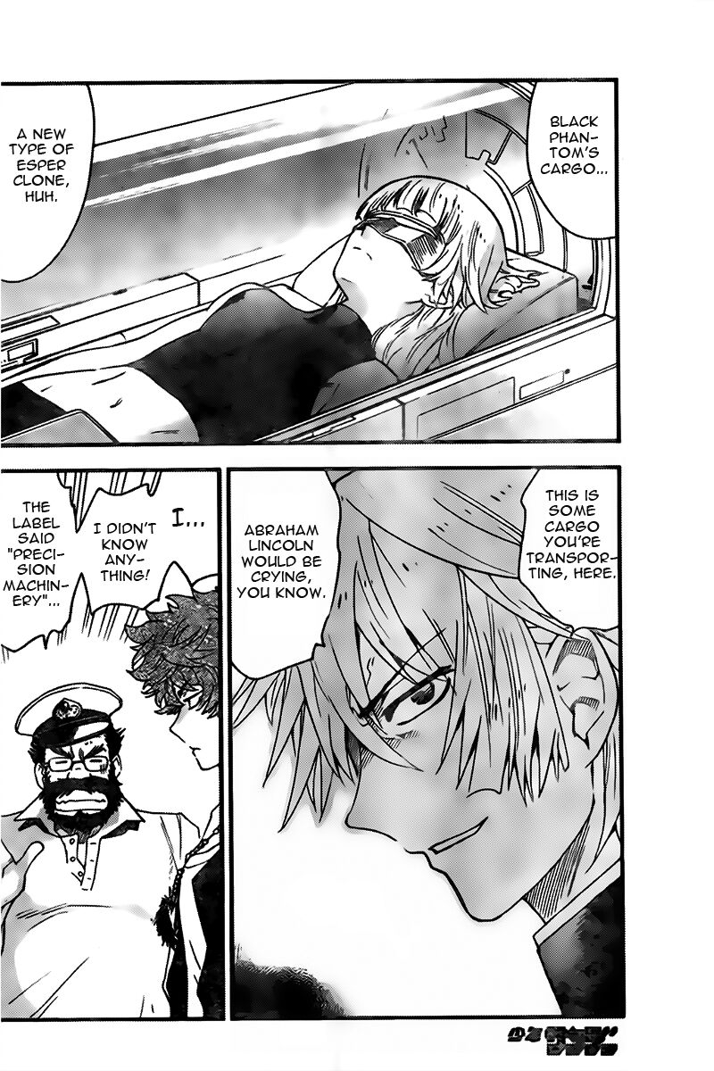 Zettai Karen Children 2446 4