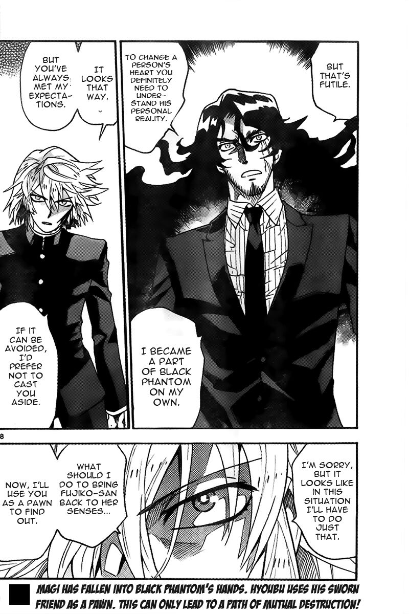 Zettai Karen Children 2447 18