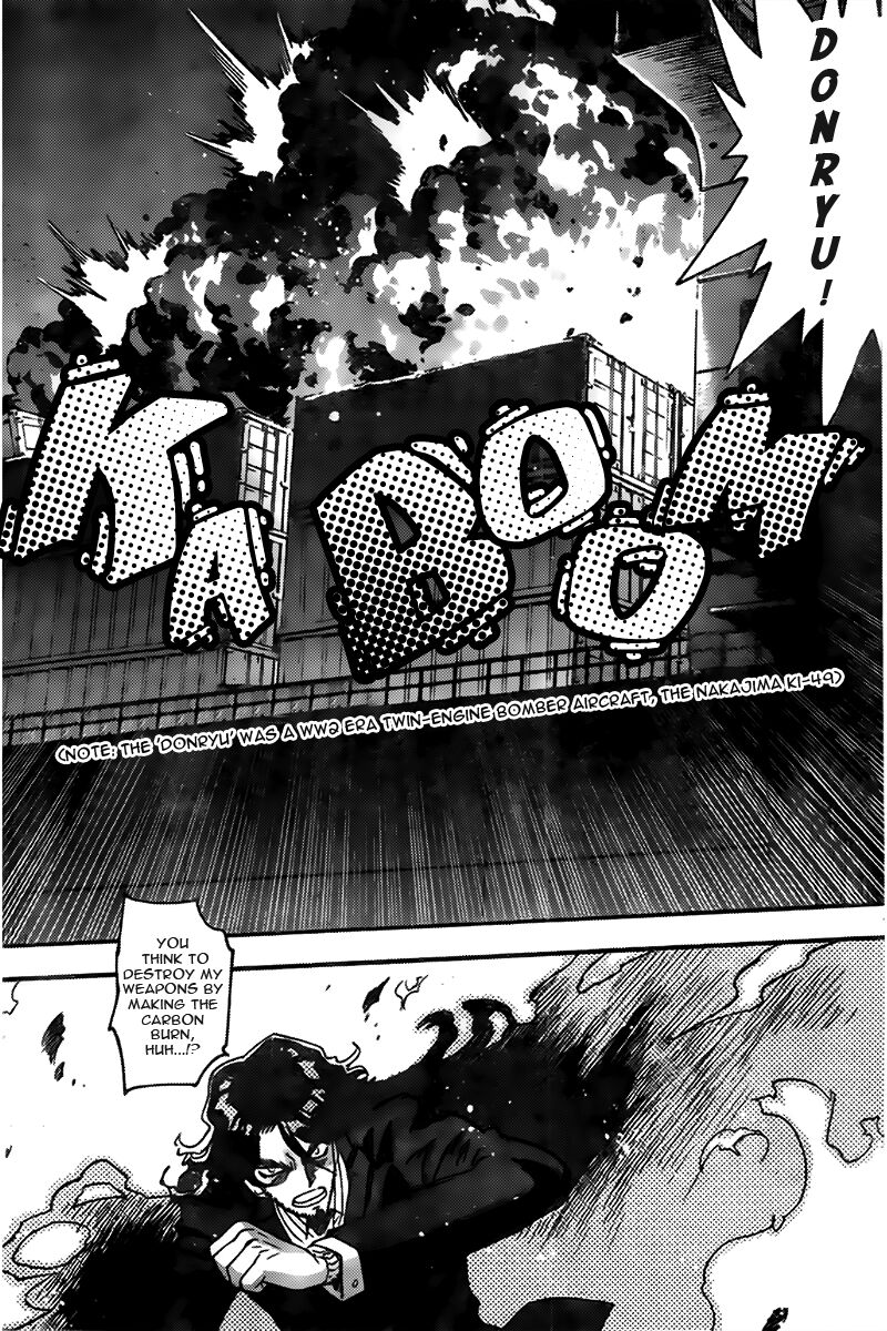 Zettai Karen Children 2447 8