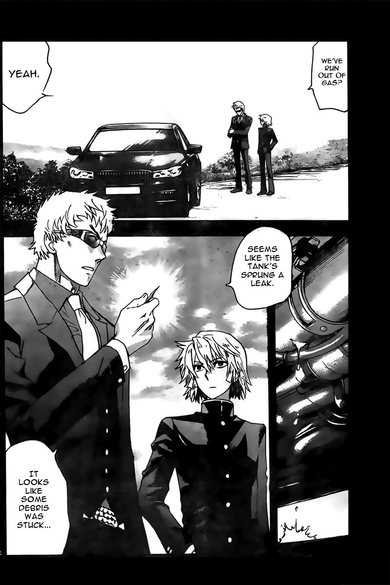 Zettai Karen Children 2449 4