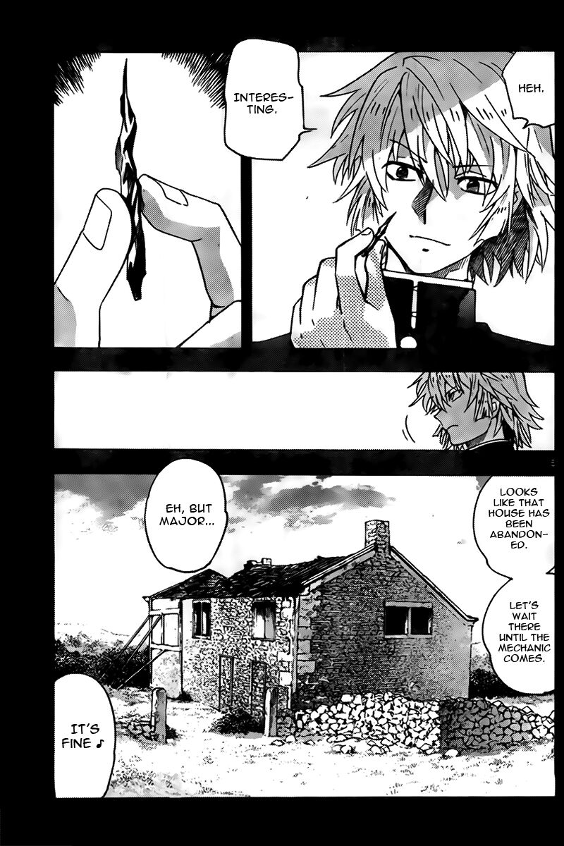 Zettai Karen Children 2449 5