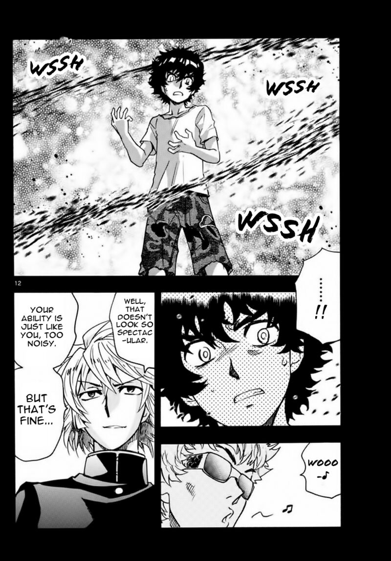 Zettai Karen Children 2450 12
