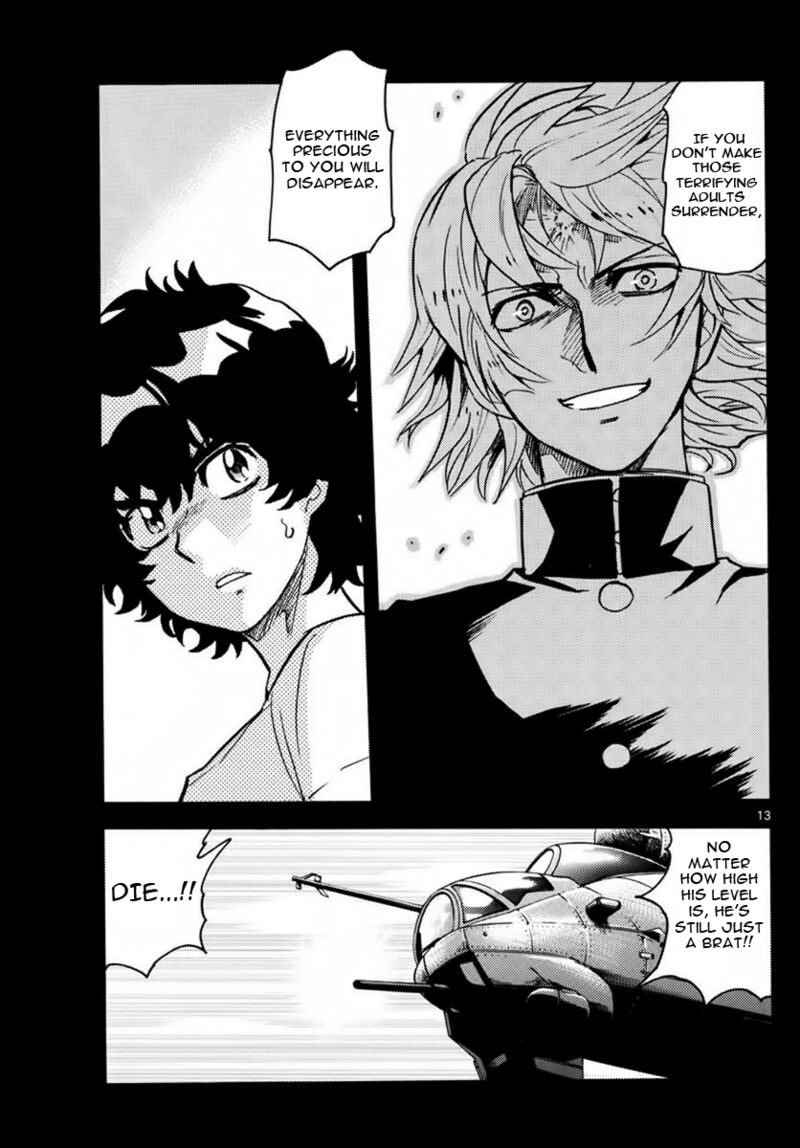 Zettai Karen Children 2450 13