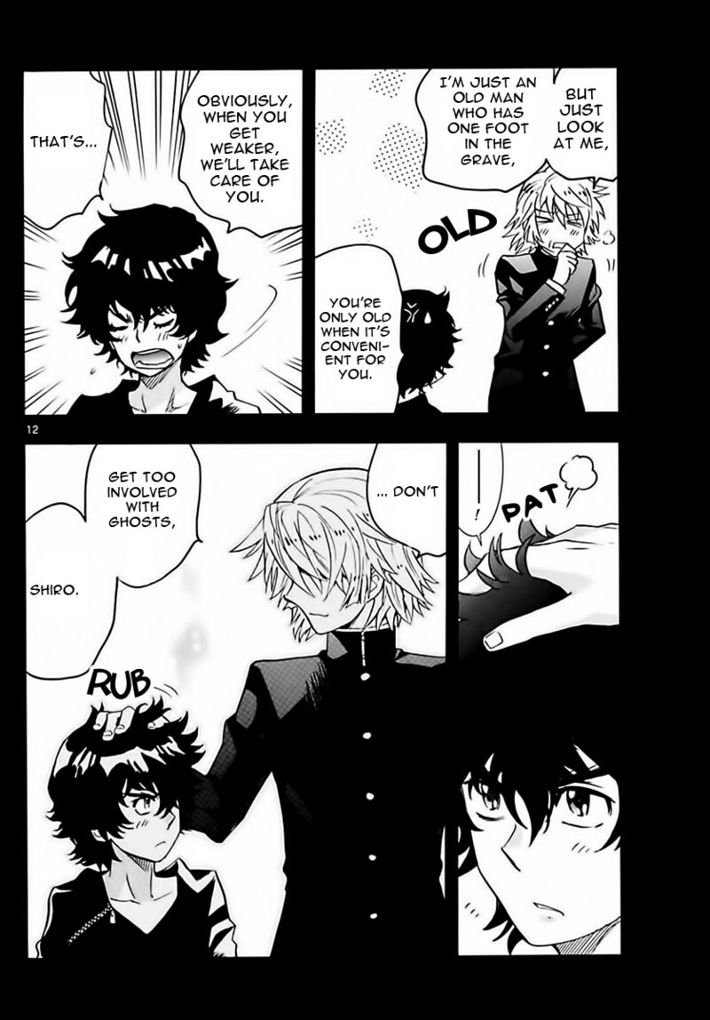 Zettai Karen Children 2451 12