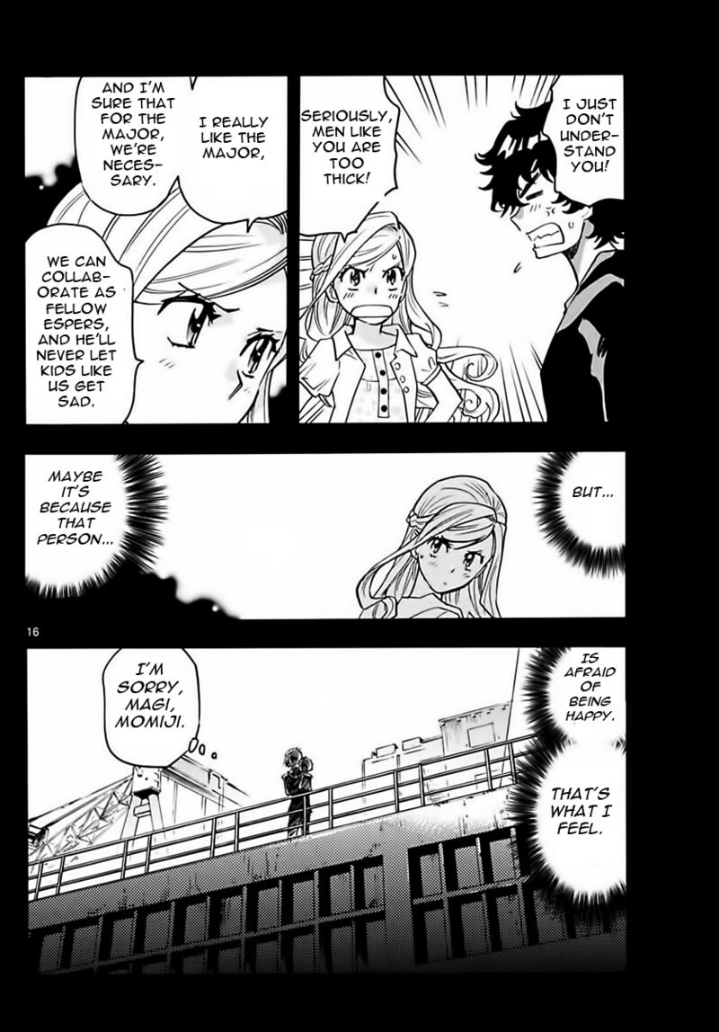 Zettai Karen Children 2451 16