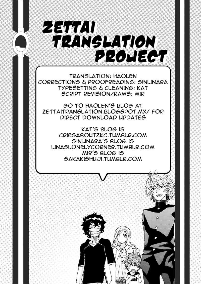 Zettai Karen Children 2451 19