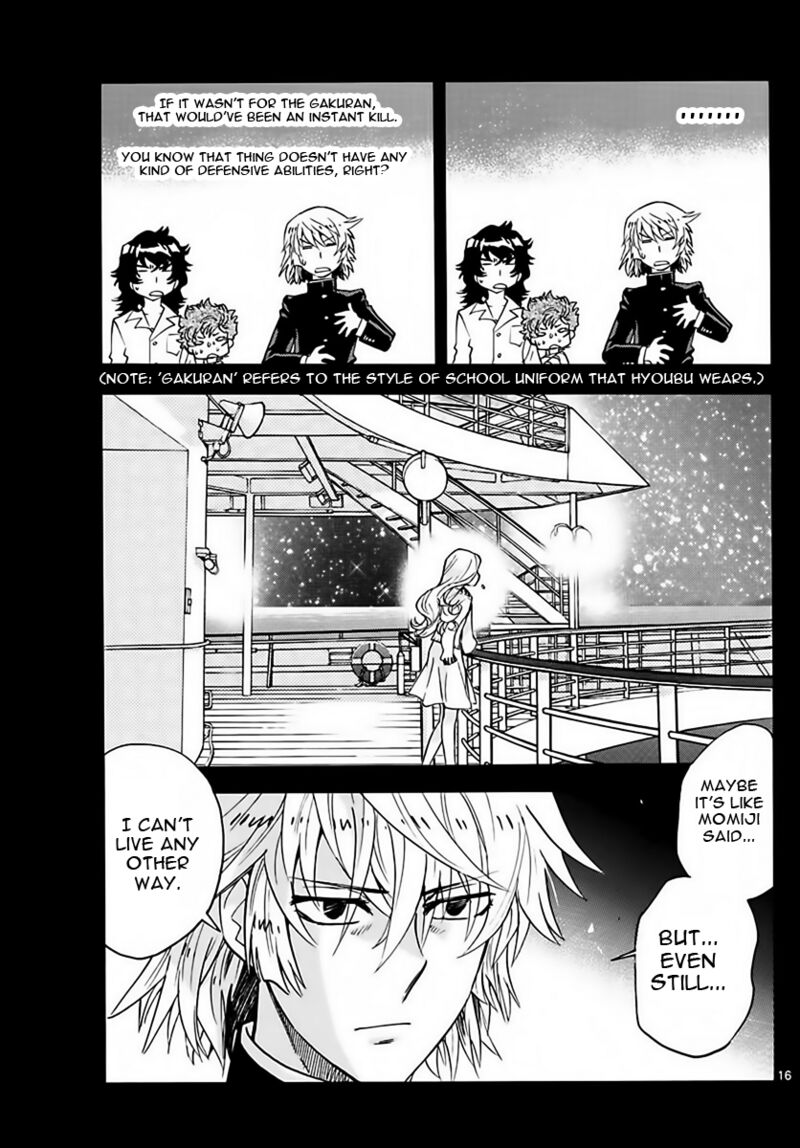 Zettai Karen Children 2452 16