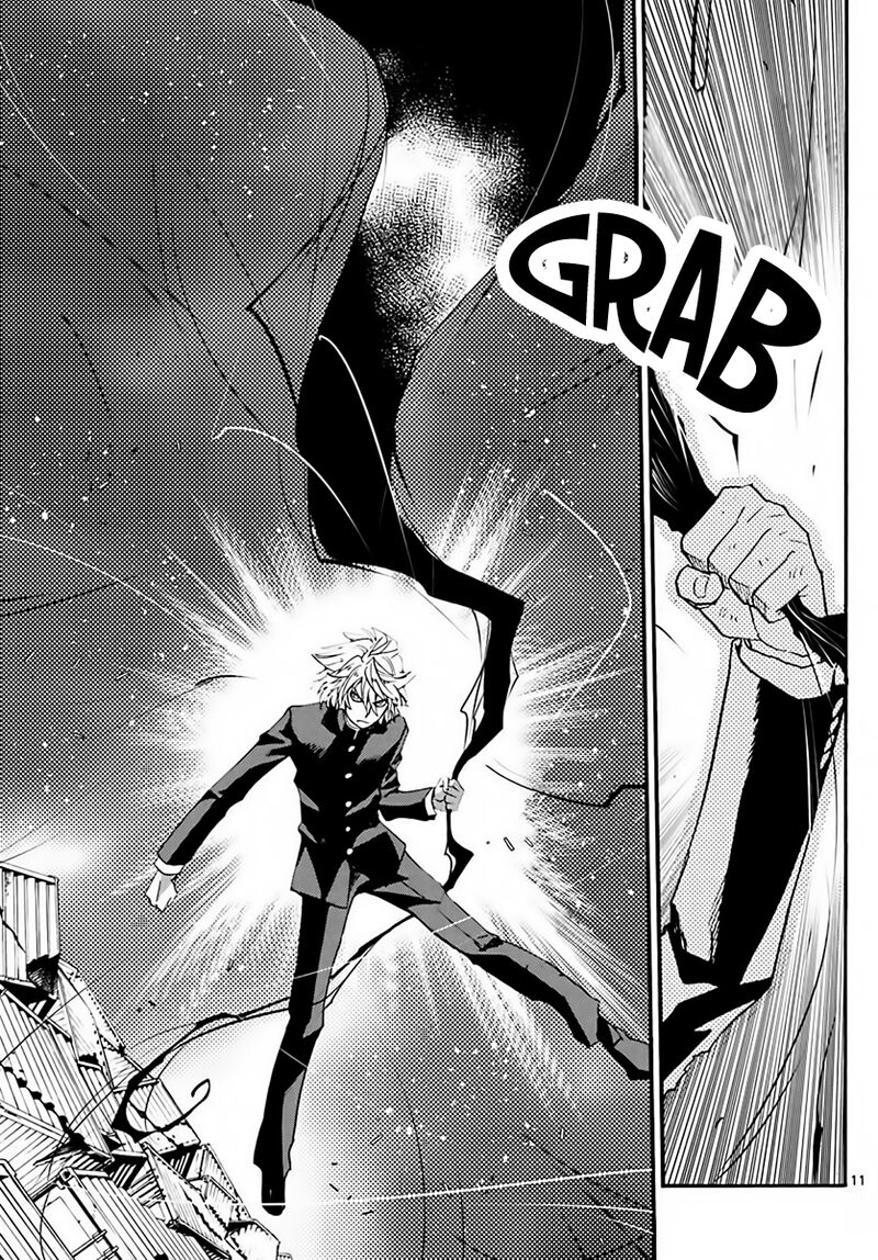 Zettai Karen Children 2453 11