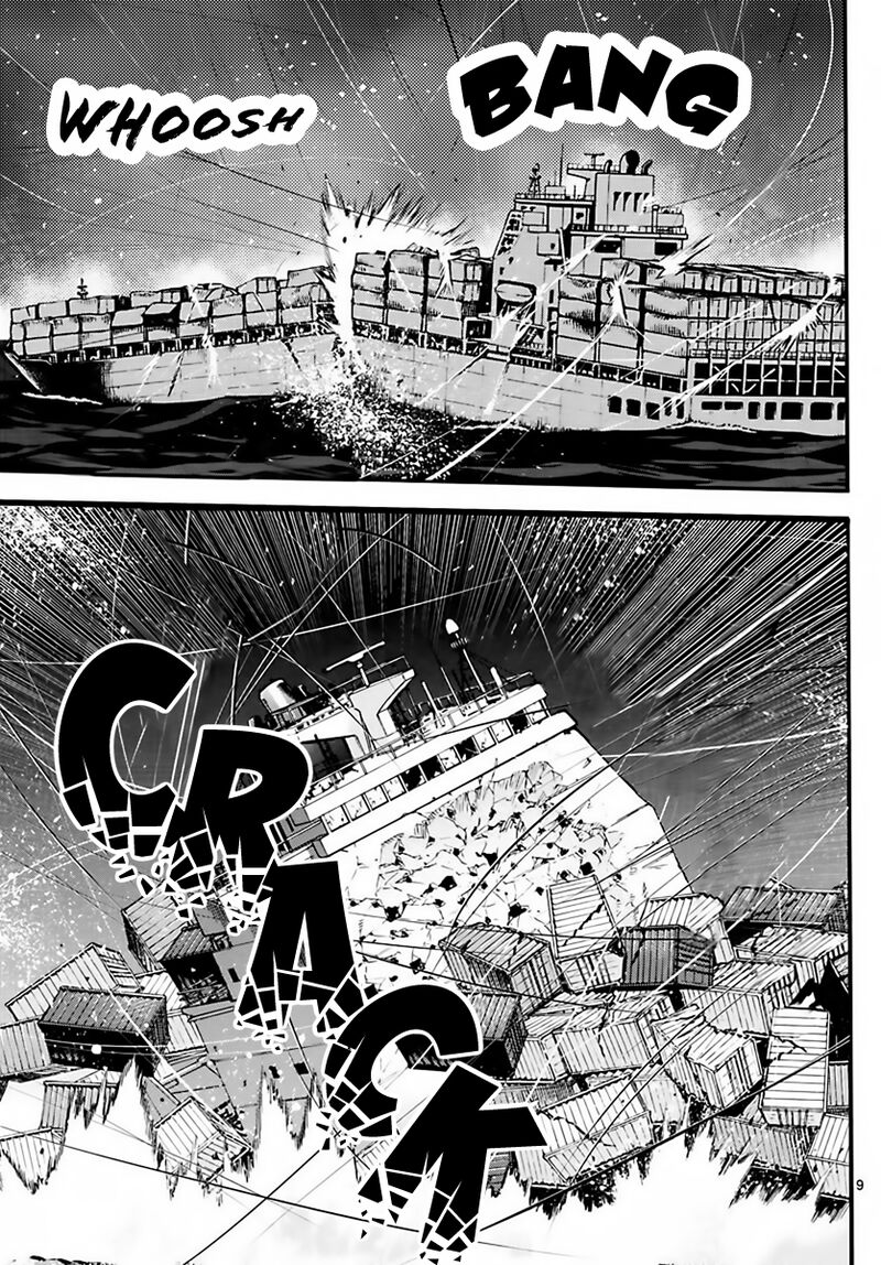 Zettai Karen Children 2453 9