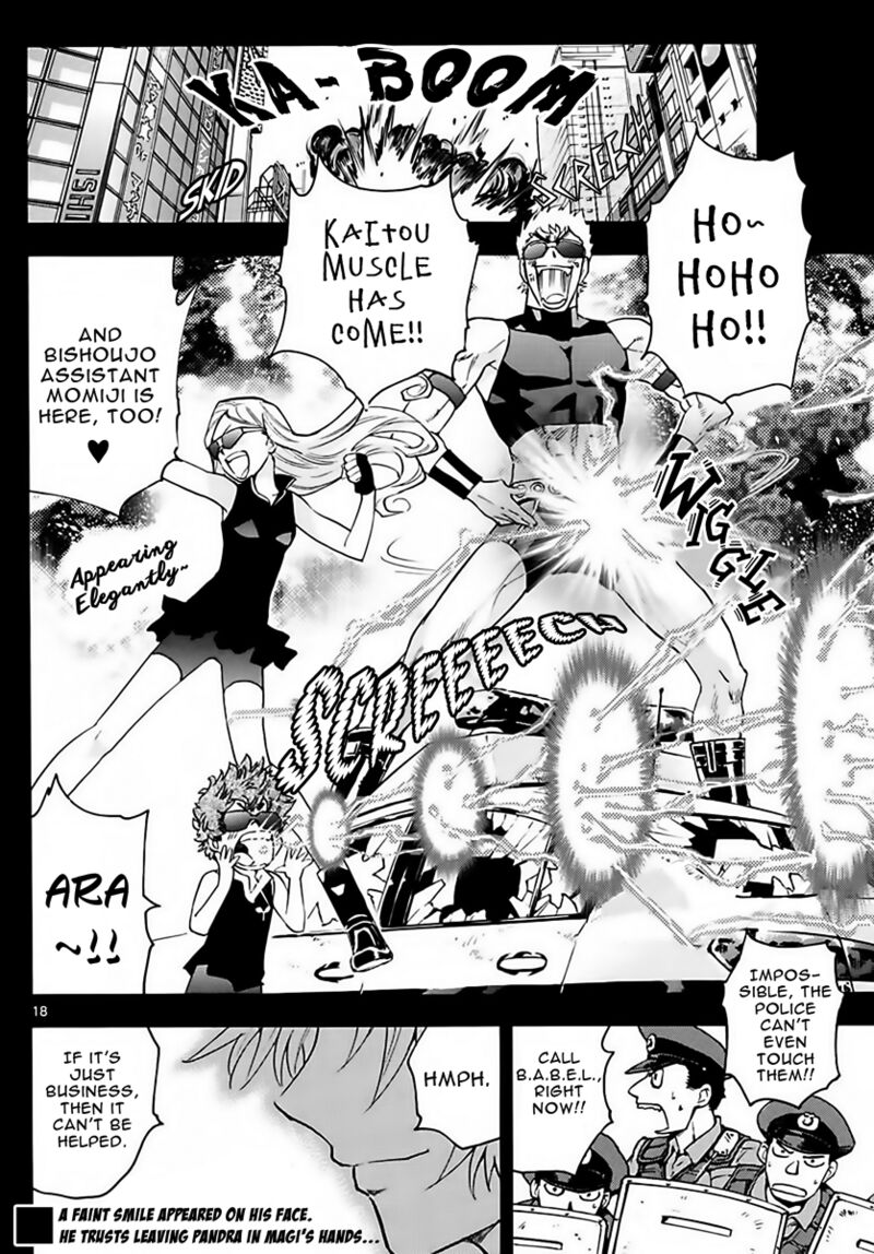 Zettai Karen Children 2455 18