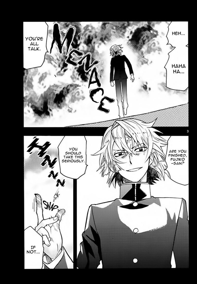 Zettai Karen Children 2455 3