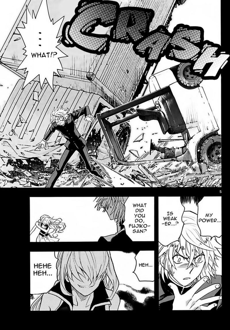 Zettai Karen Children 2455 5