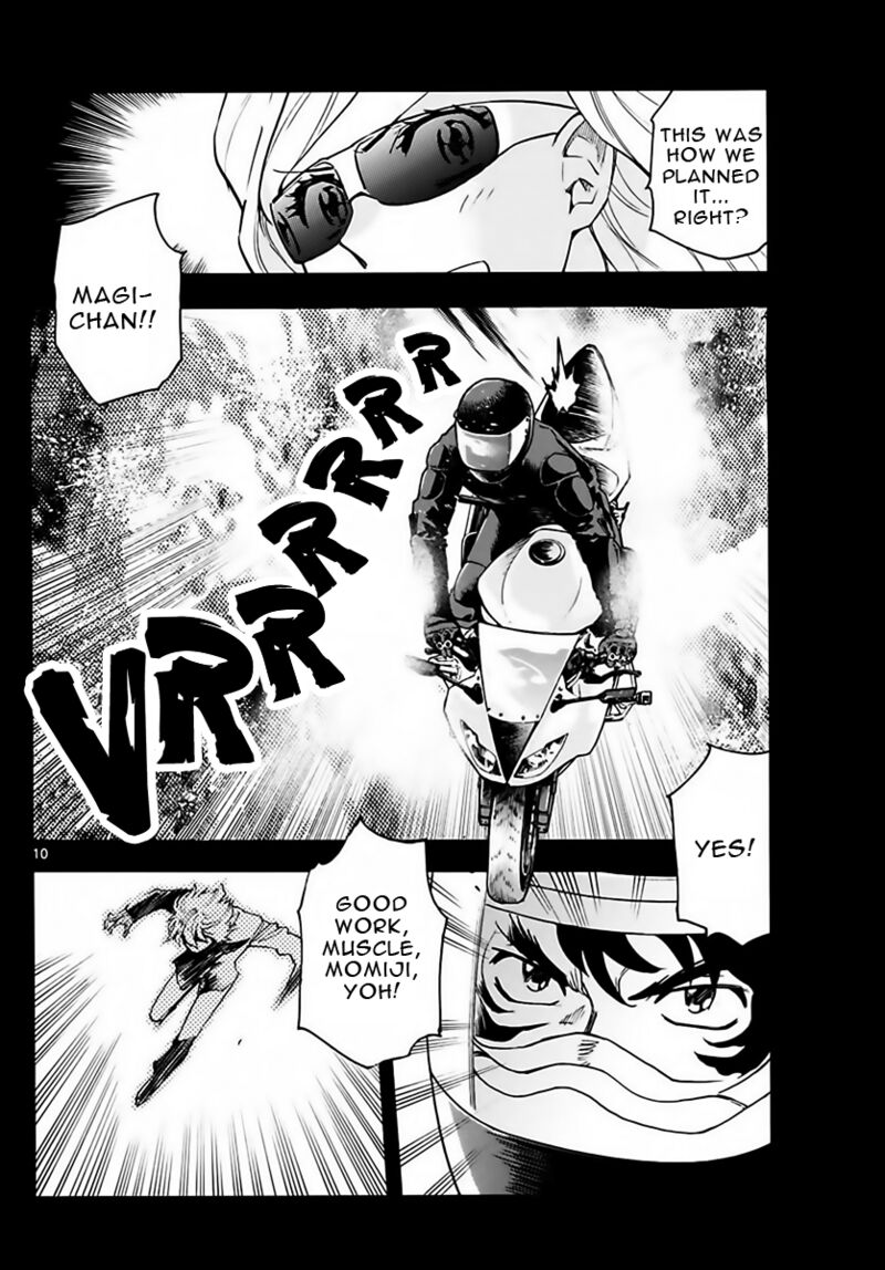 Zettai Karen Children 2456 10