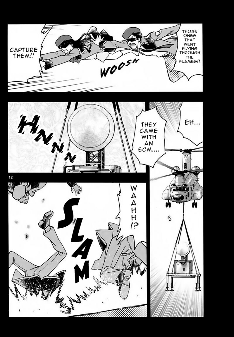 Zettai Karen Children 2456 12