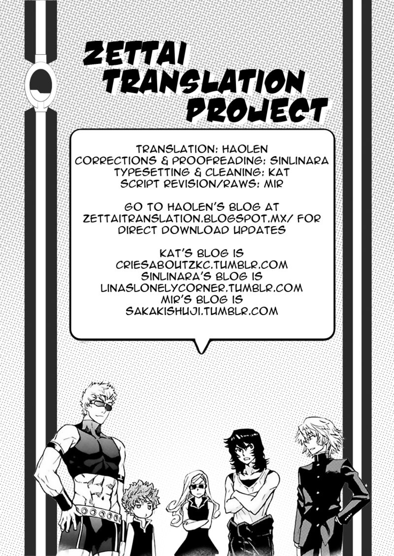 Zettai Karen Children 2456 19
