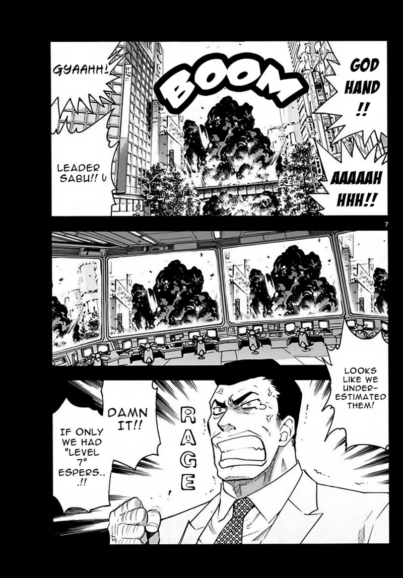 Zettai Karen Children 2456 7