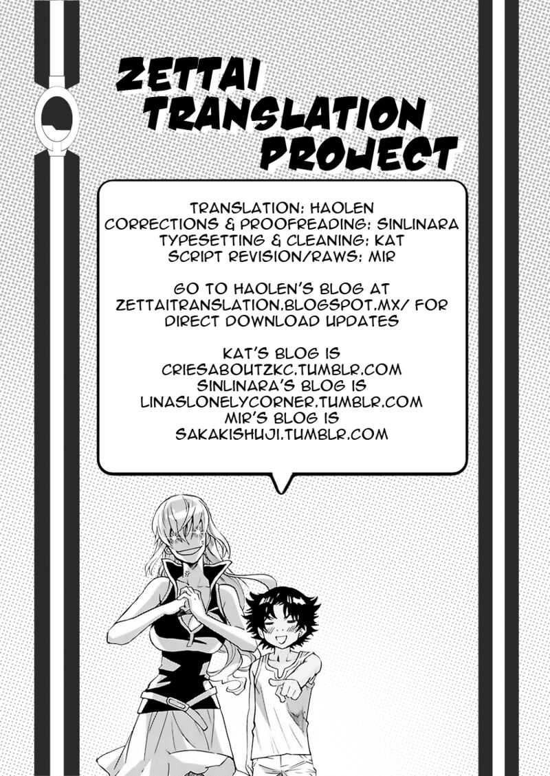 Zettai Karen Children 2457 19