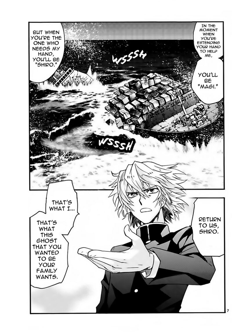 Zettai Karen Children 2457 7