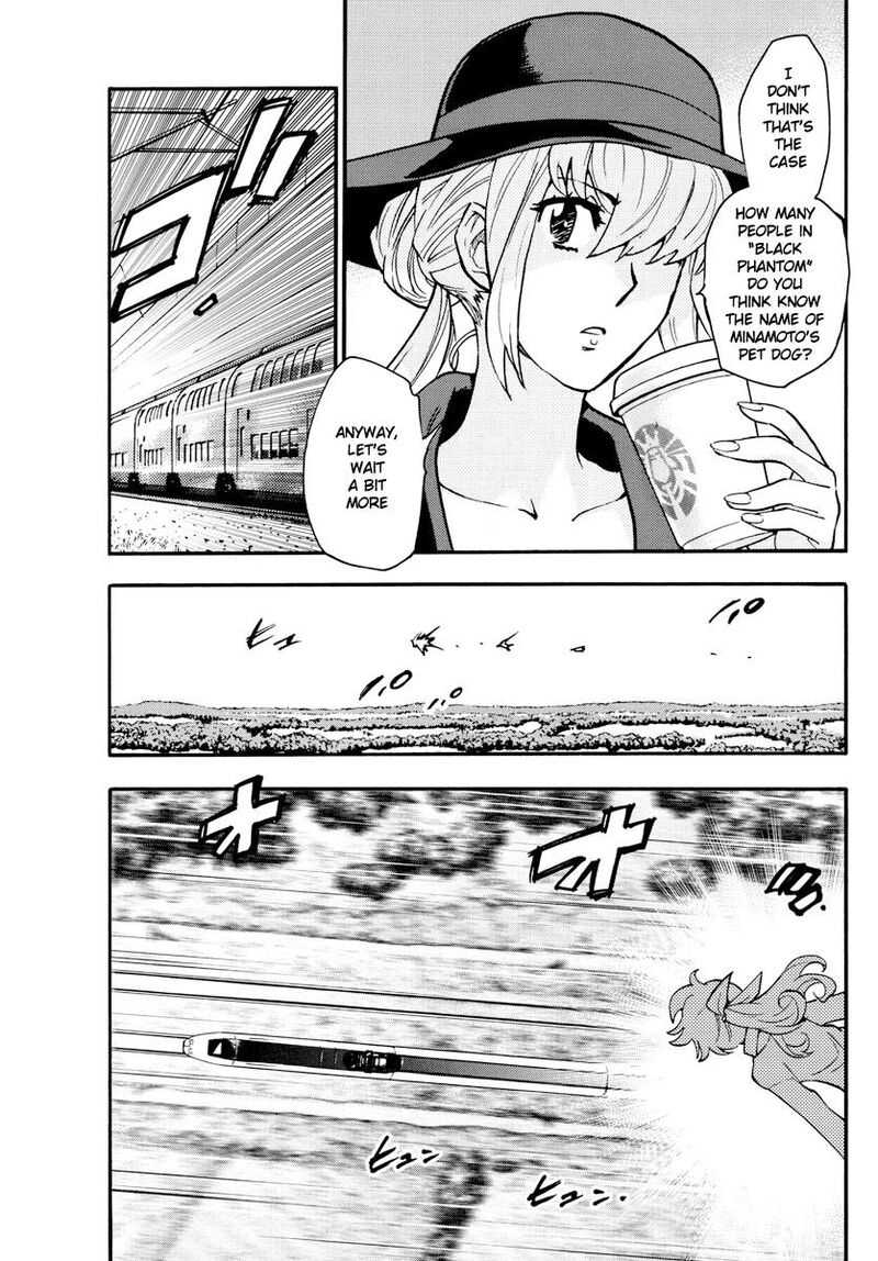 Zettai Karen Children 2533 12