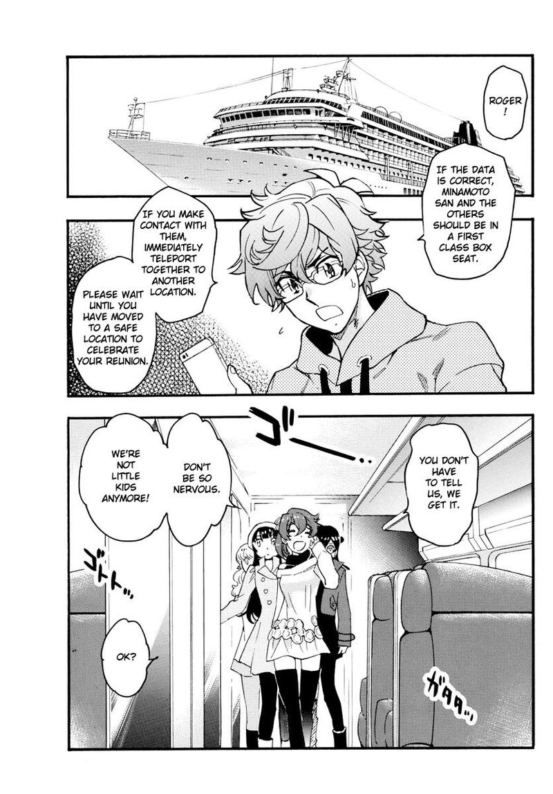 Zettai Karen Children 2533 14