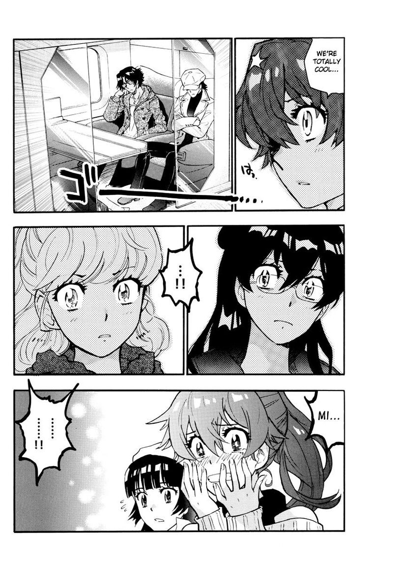 Zettai Karen Children 2533 15