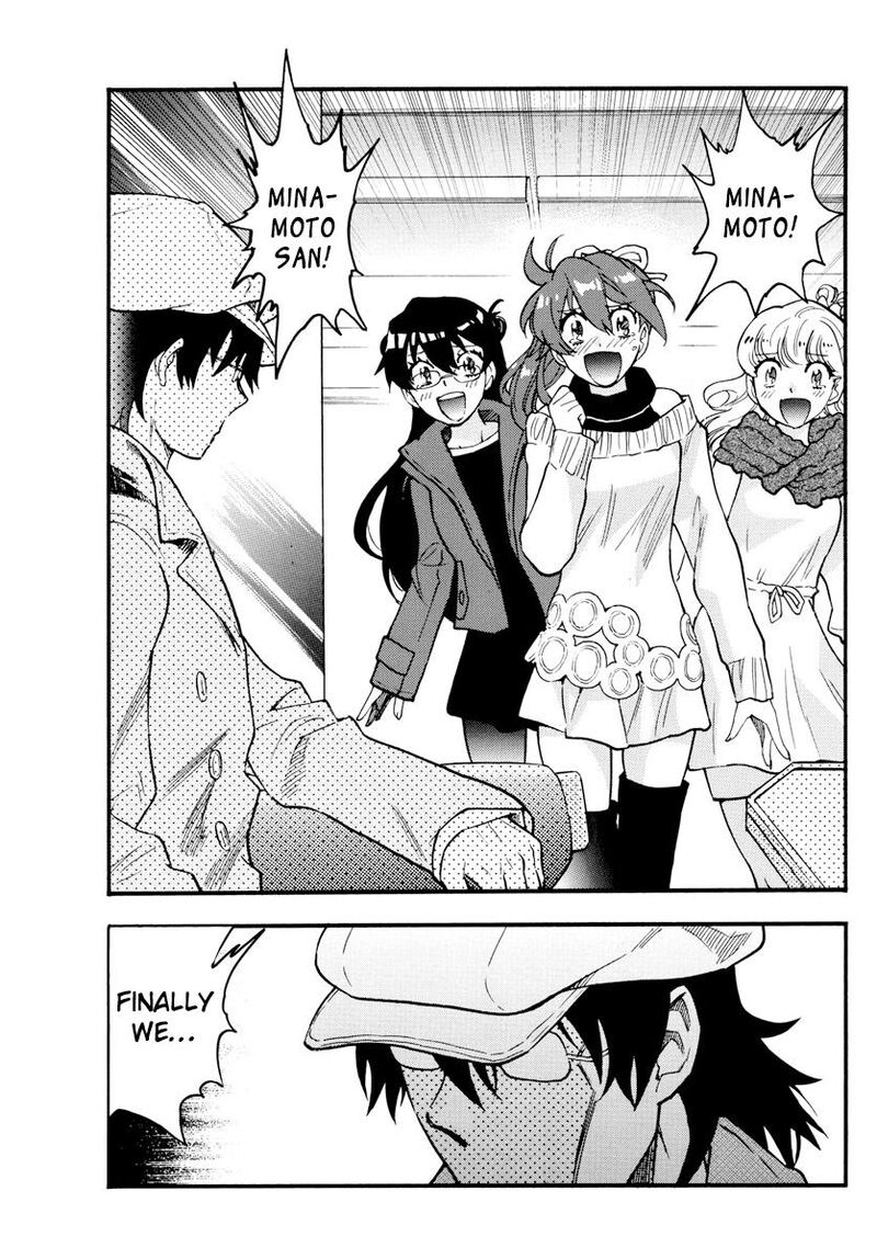 Zettai Karen Children 2533 16