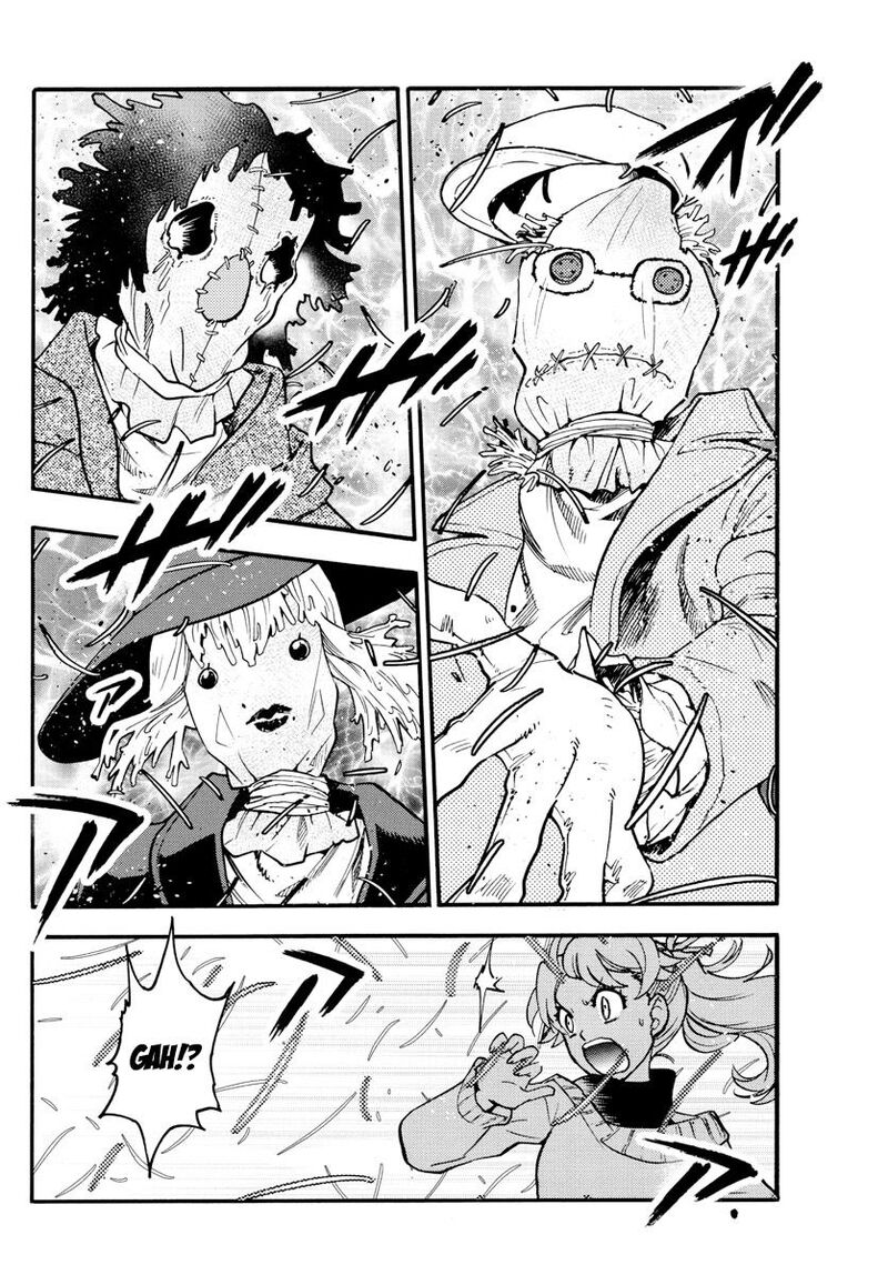 Zettai Karen Children 2533 17