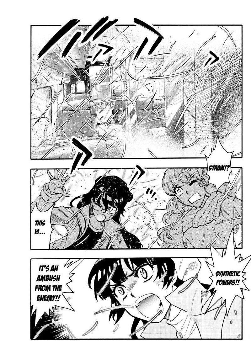 Zettai Karen Children 2533 18