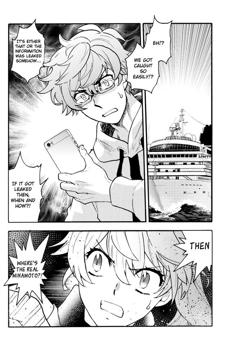 Zettai Karen Children 2533 19