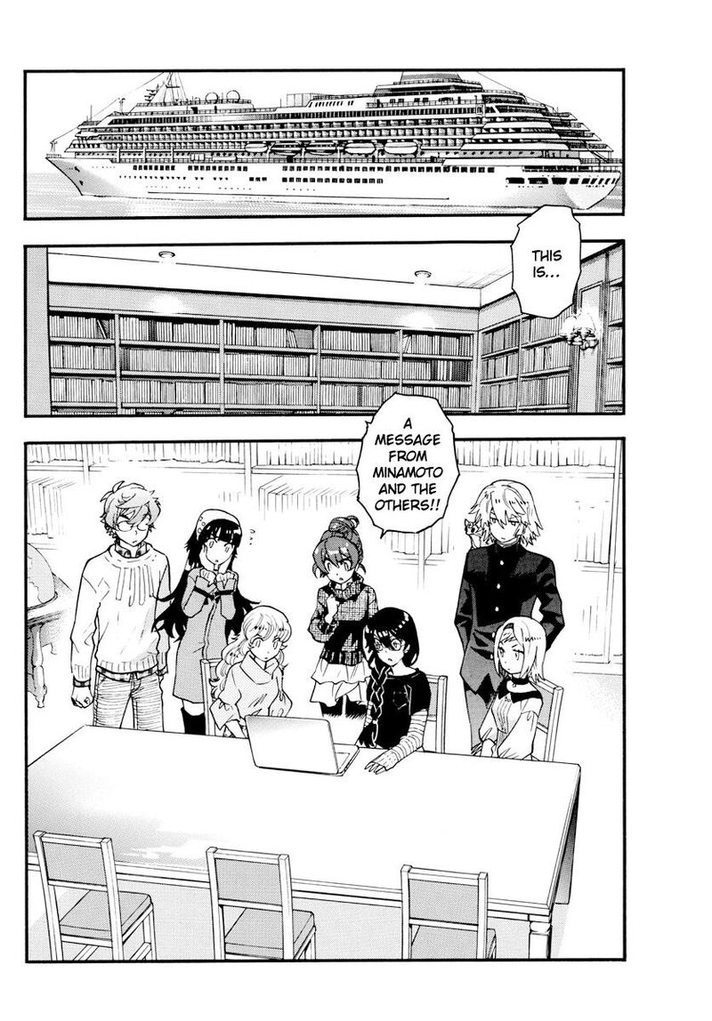Zettai Karen Children 2533 3
