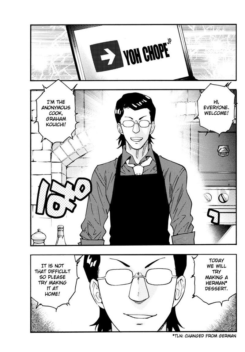 Zettai Karen Children 2533 4