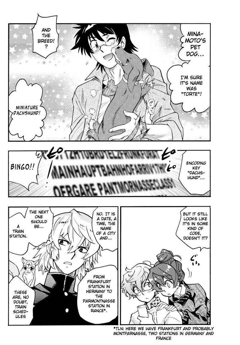 Zettai Karen Children 2533 9