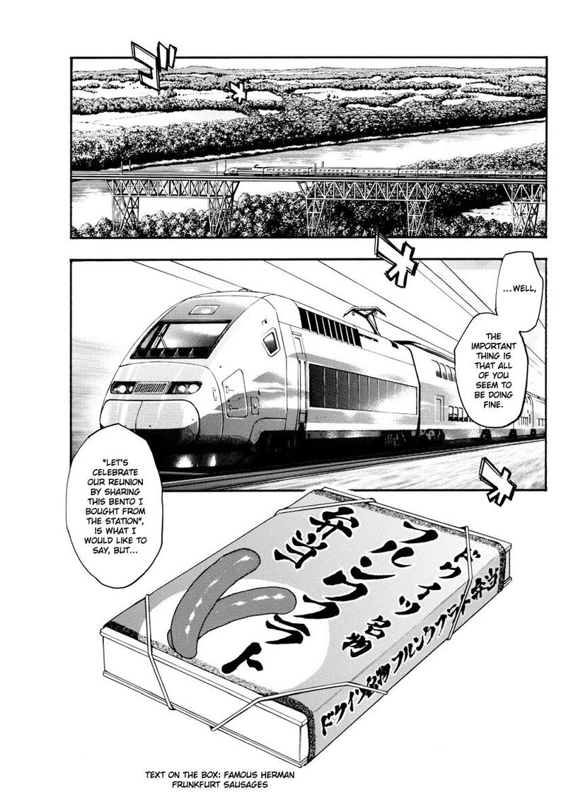 Zettai Karen Children 2534 12