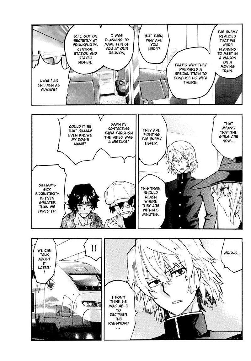 Zettai Karen Children 2534 14