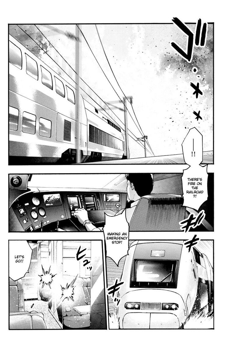 Zettai Karen Children 2534 15