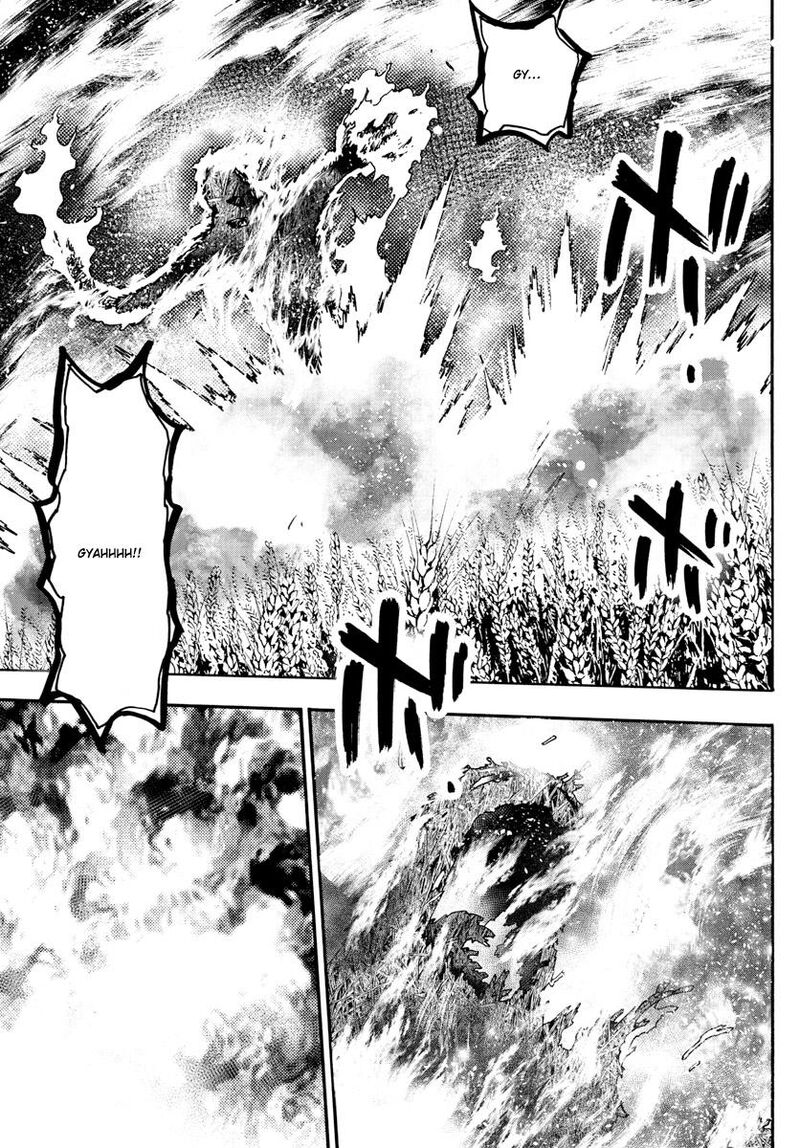 Zettai Karen Children 2534 18
