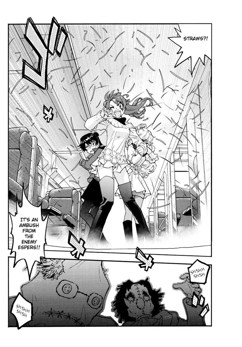Zettai Karen Children 2534 3