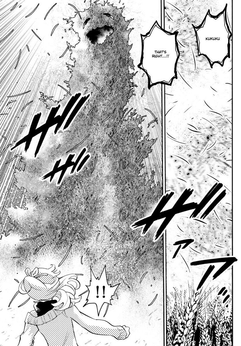 Zettai Karen Children 2534 8