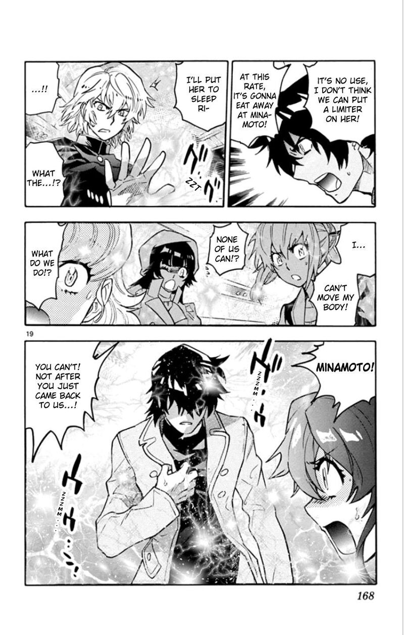 Zettai Karen Children 2535 21