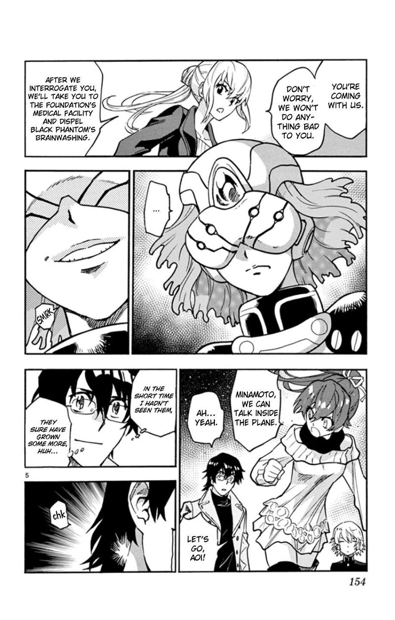 Zettai Karen Children 2535 7