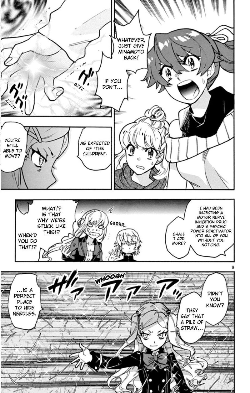 Zettai Karen Children 2536 10